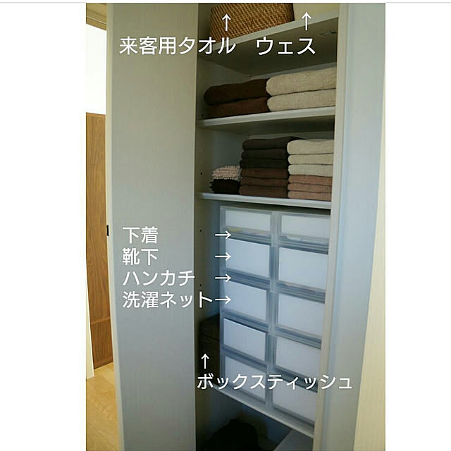 usan.22さんの実例写真