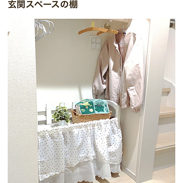 kouさんの実例写真