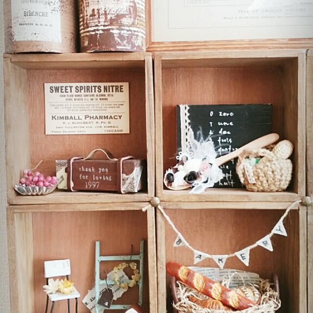 ayuminさんの実例写真