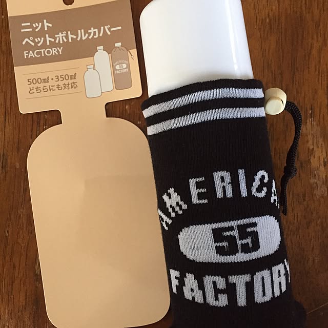 Mahoさんの実例写真