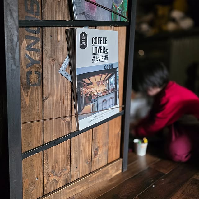 CYNOSさんの部屋