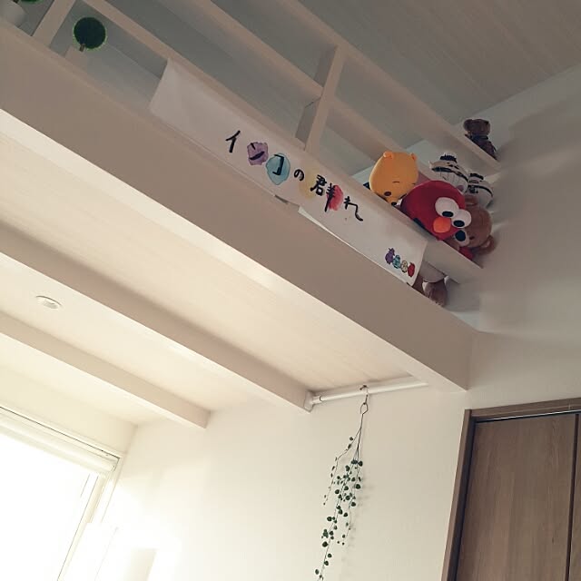 ma_d0_kaさんの実例写真