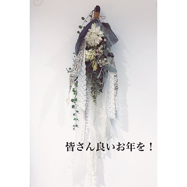 Michiyoさんの実例写真