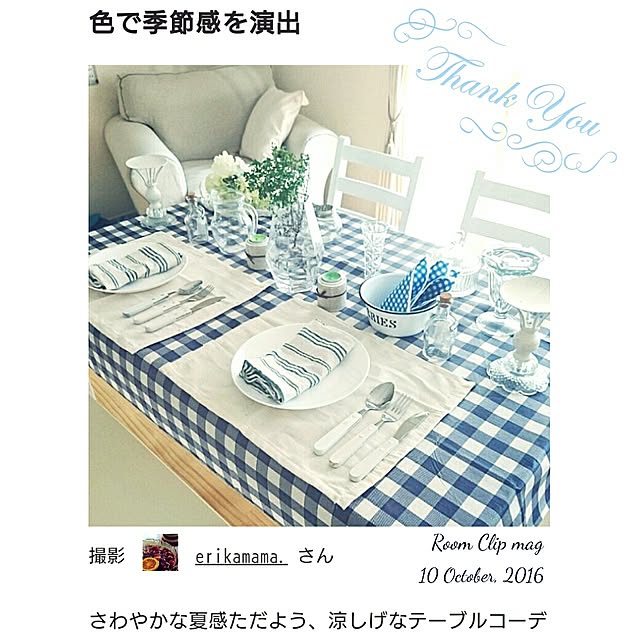 erikamama.さんの実例写真