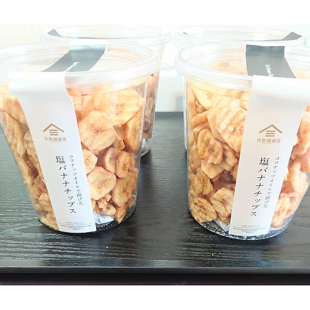 citsuraeさんの部屋