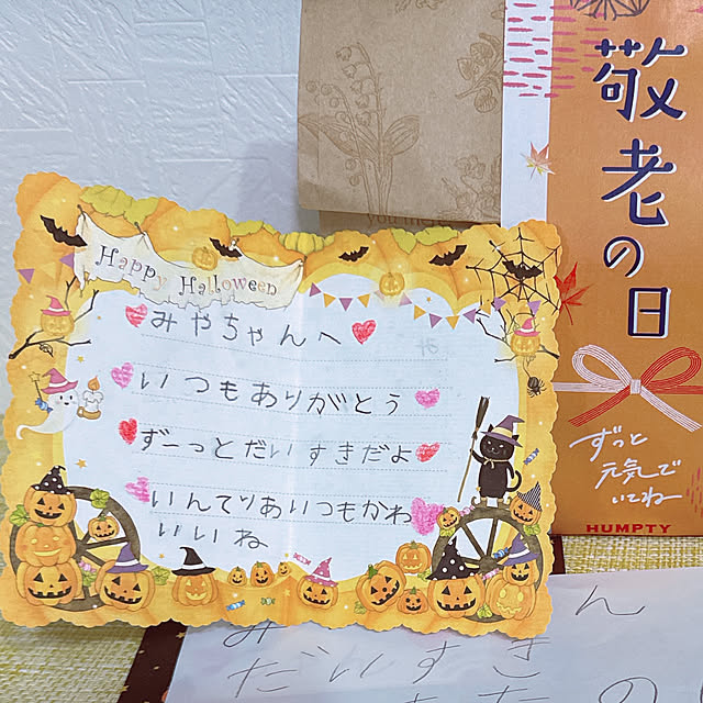 miyuさんの部屋