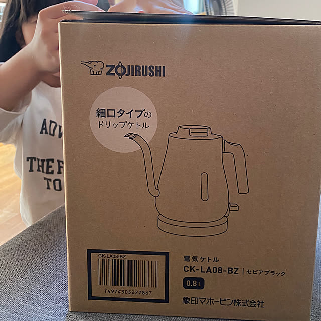 sznoieさんの部屋