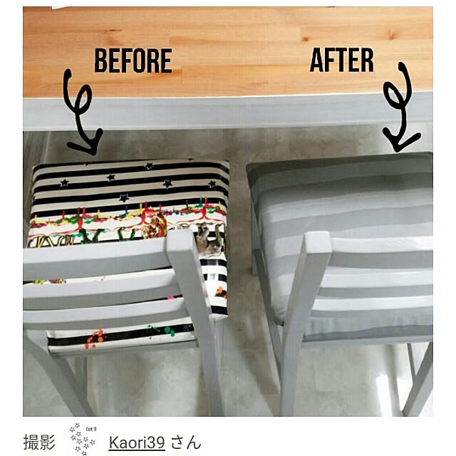 Kaori39さんの実例写真
