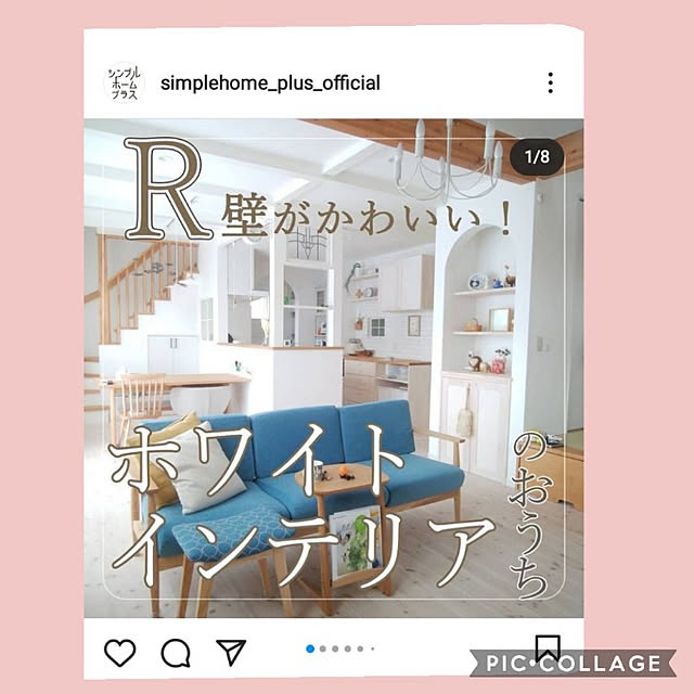 s.houseさんの実例写真