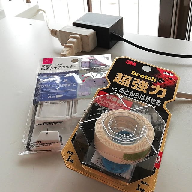 usako.usaさんの部屋
