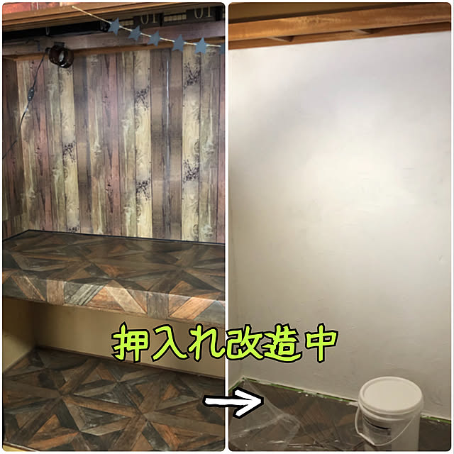 TOPさんの実例写真