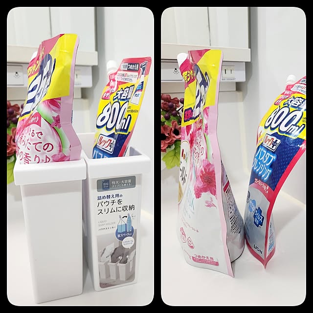 love1017さんの部屋