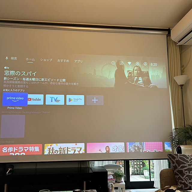 mirolさんの実例写真