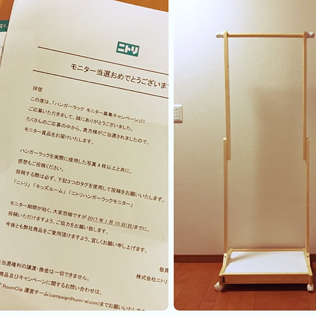 chiekawa63さんの実例写真