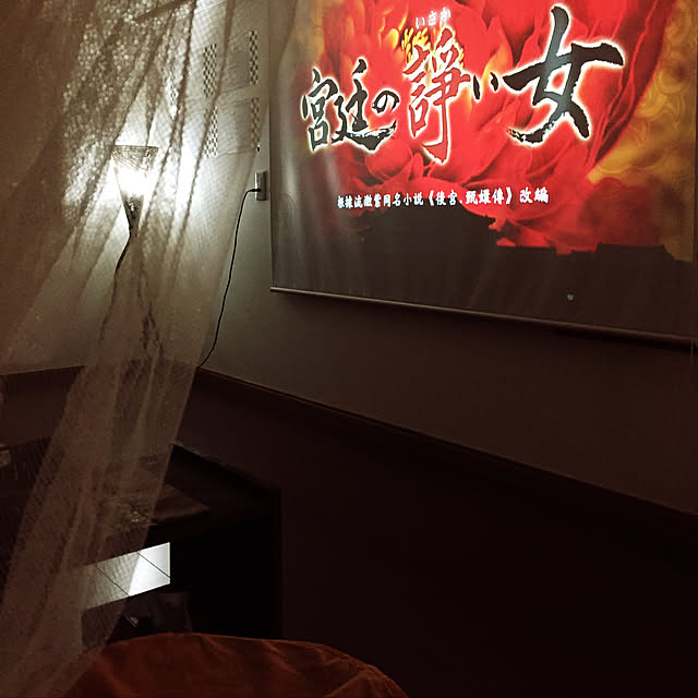 壁/天井のインテリア実例 - 2018-01-21 21:17:59