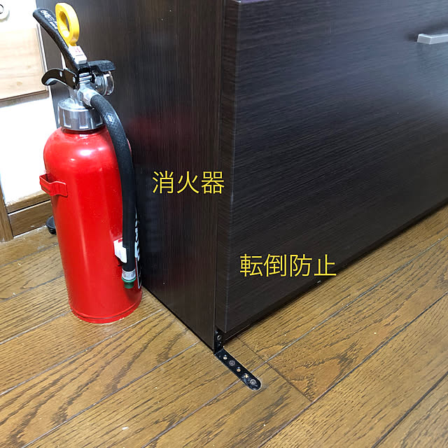 icchanさんの実例写真