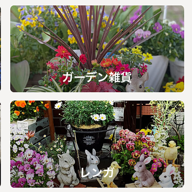 emikoさんの実例写真
