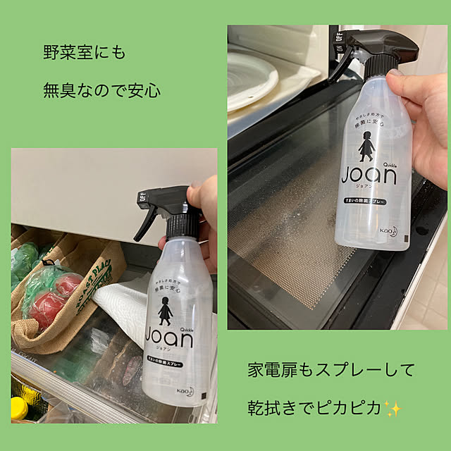 akezouさんの実例写真