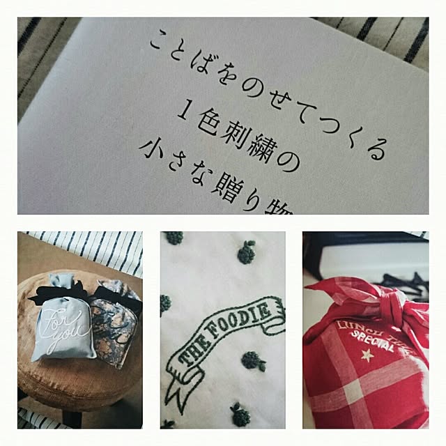 M_house_officialさんの実例写真