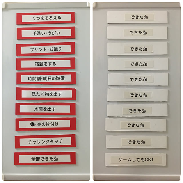 MKさんの実例写真