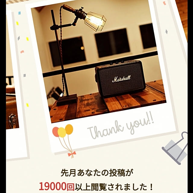 DJ-SIGURさんの実例写真