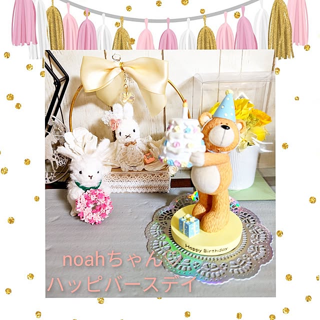 hiroさんの実例写真