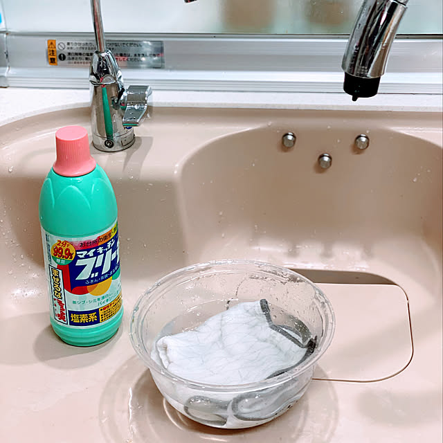 ayaさんの実例写真