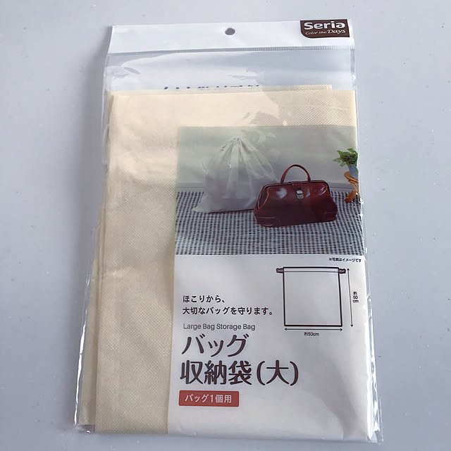 akrkr412112さんの実例写真