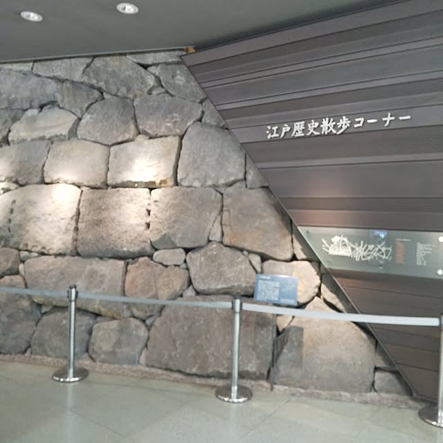 Haさんの部屋