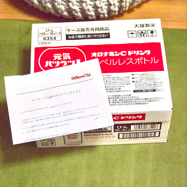 saahannさんの実例写真