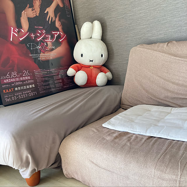 Reineさんの実例写真