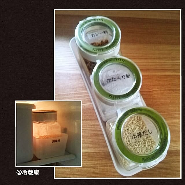 akaさんの実例写真
