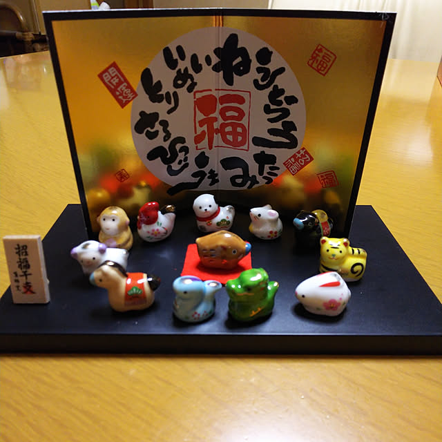 yumirinさんの実例写真