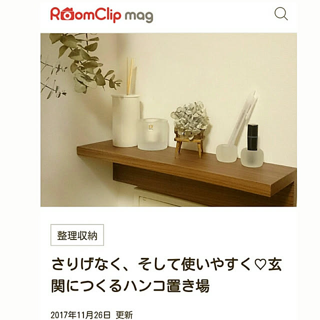 nissyさんの実例写真