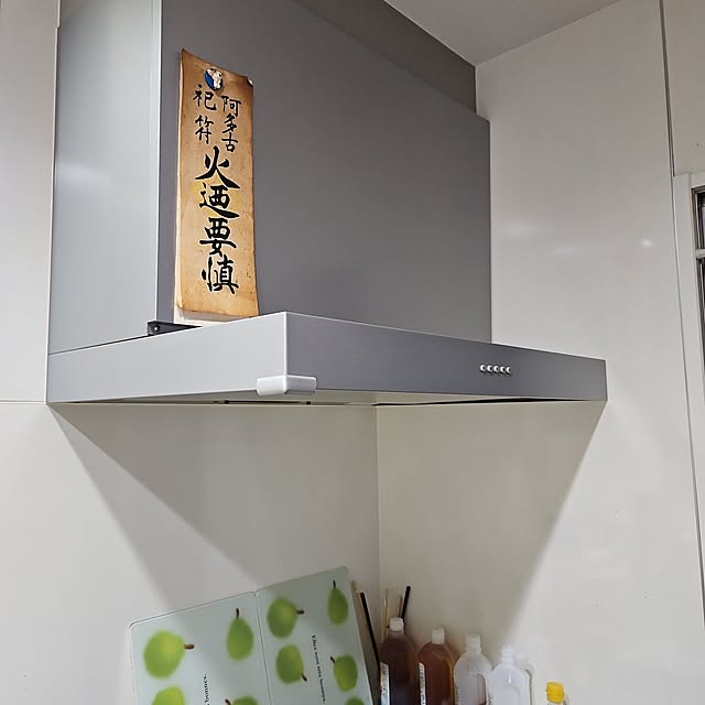 Funaさんの実例写真