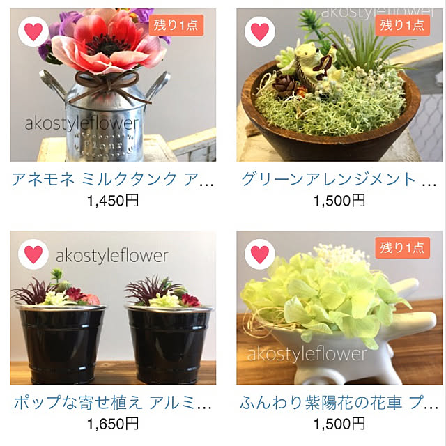 kokoさんの実例写真