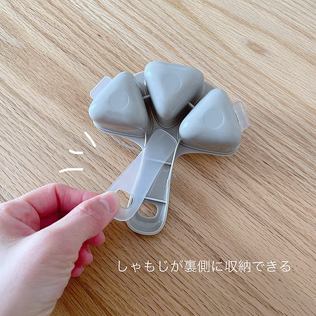asuさんの部屋
