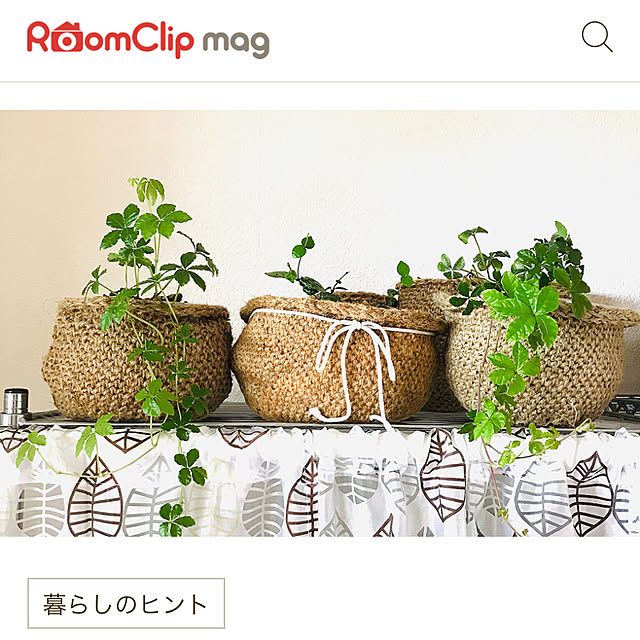 ryomamaさんの実例写真