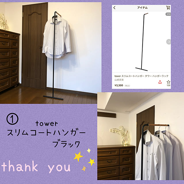 momo_sanさんの実例写真