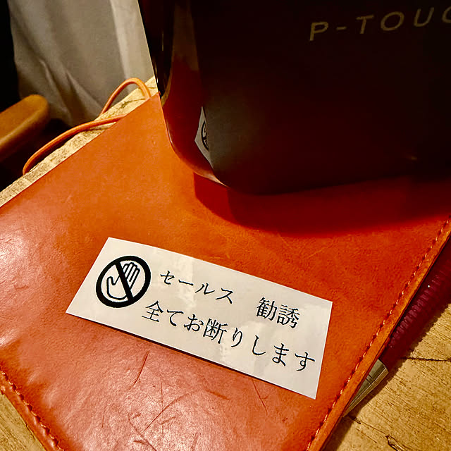 burubonさんの実例写真