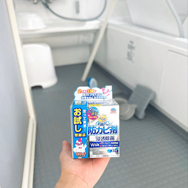 kojikoさんの実例写真
