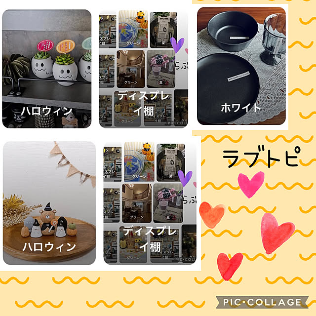 CoCo0617さんの実例写真
