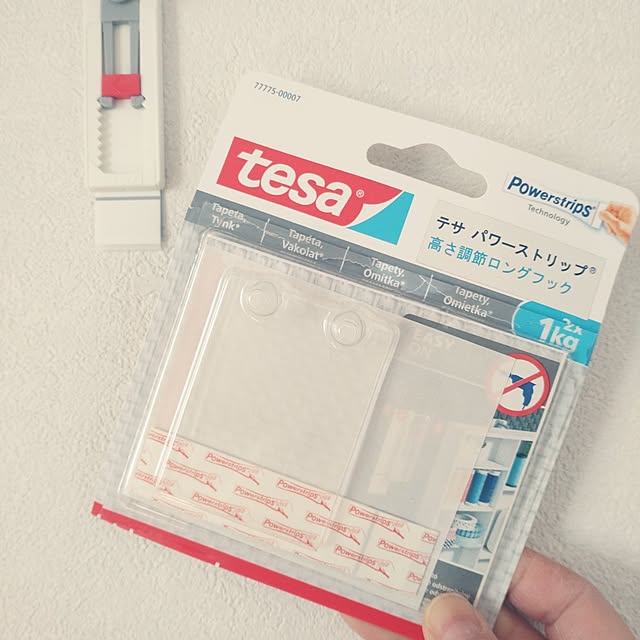 tan5さんの部屋