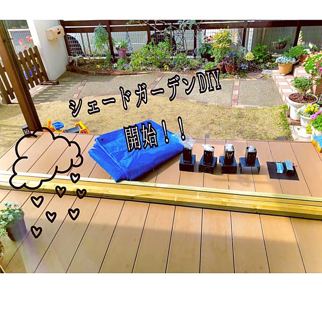 hinamamaさんの実例写真