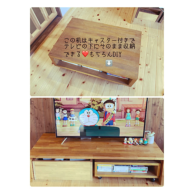 soramamen0123.......さんの実例写真