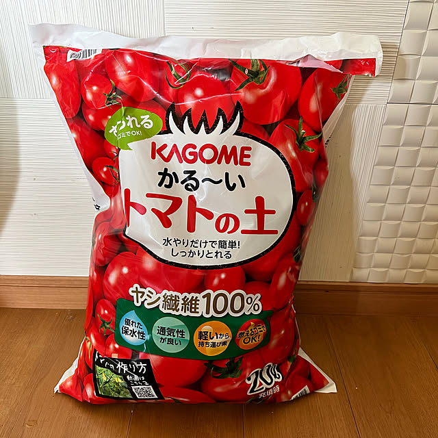 mizucchiさんの部屋