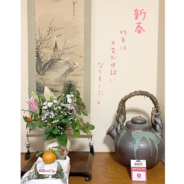 s.mamaさんの実例写真
