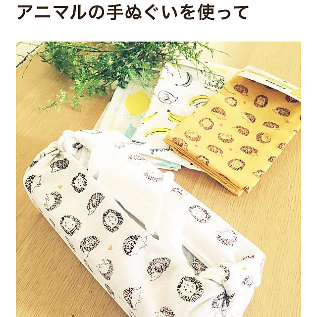 yukarimamaさんの実例写真