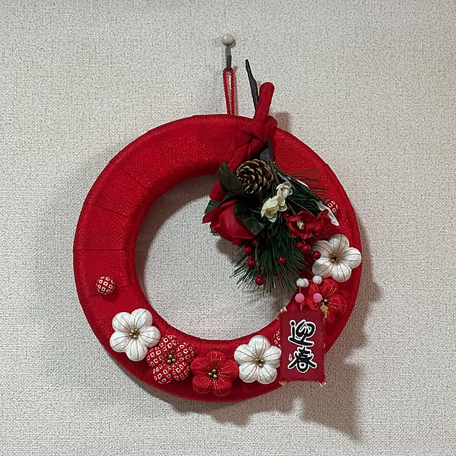 chIoeさんの部屋