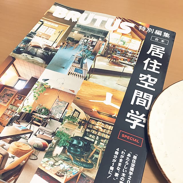 onoさんの実例写真